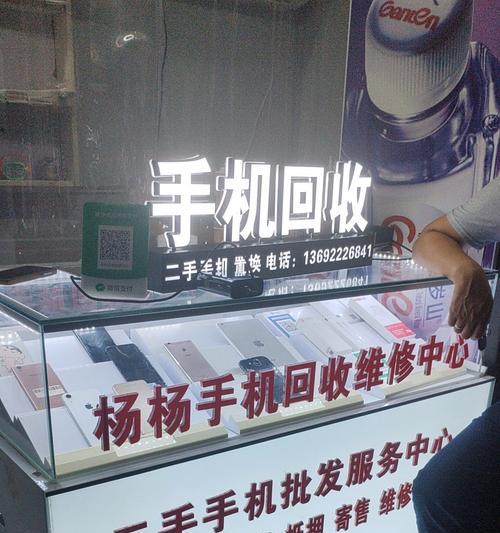 手机回收站清空后如何恢复照片？（教你简单实用的方法，让你找回丢失的照片）