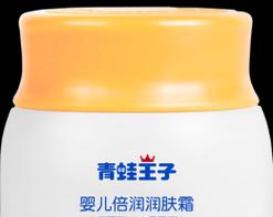 深入了解酷比婴儿护肤品的品质与效果（探索酷比婴儿护肤品的特点及安全性）