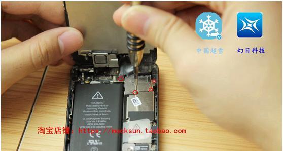 神舟K690E换屏幕教程（快速掌握神舟K690E换屏幕的技巧，让您的电脑焕然一新）