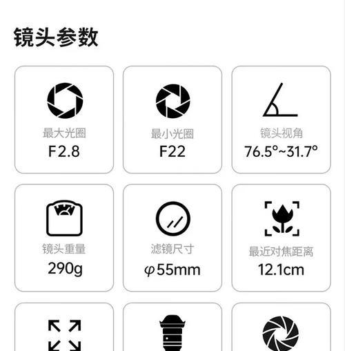 探索适马镜头18-300的多功能性（解密18-300适马镜头的卓越表现和广泛适应性）