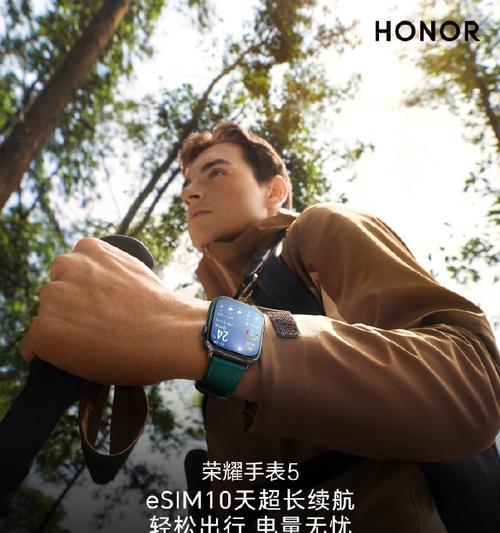 佳域S3高配版（探索佳域S3高配版的出色配置和功能，让你的生活更加便捷）