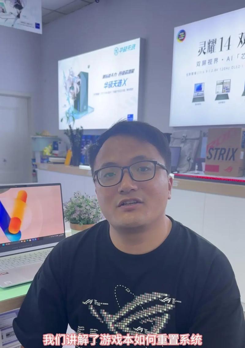 大白菜XP恢复系统教程（快速恢复大白菜XP系统，让电脑焕然一新！）