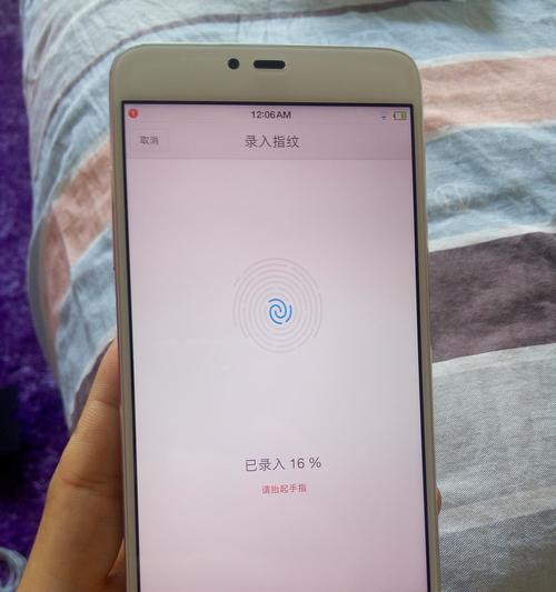 锤子M1录歌功能实测（一款强大的移动录音利器，助您唱出心声）