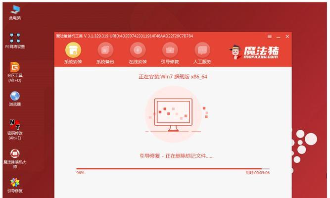 如何使用u深度win7系统安装win7系统（详细教程，操作简单易懂，轻松完成安装）