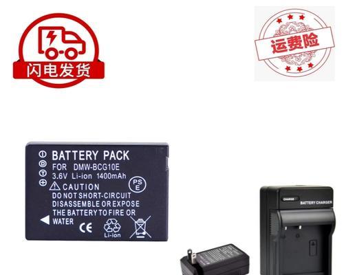 DMC-ZS5是什么样的相机？（探究DMC-ZS5的功能与性能，了解其适用范围和优势）