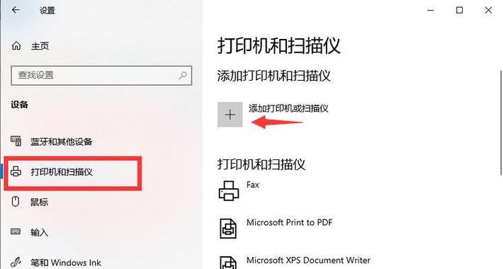 电脑无法启动的问题解决教程（从原因分析到解决方案，教你应对电脑开不了的困扰）