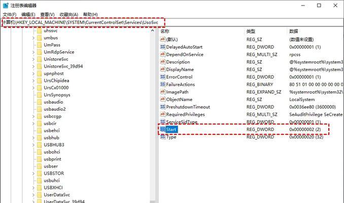 彻底关闭Win10自动更新的方法（解决Win10自动更新的困扰，让你拥有更好的控制权）