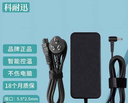 神州K790s绘图性能优异，成为绘图爱好者的首选（探索神州K790s绘图功能，打造完美创作体验）