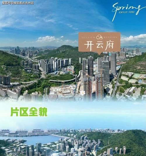 8350超频到4.6（解锁电脑潜力，提升游戏体验）