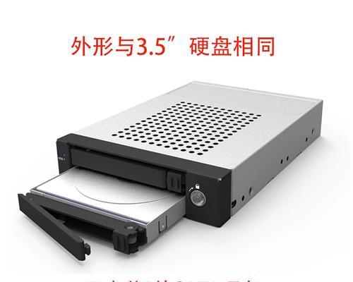 原版镜像硬盘安装系统教程（快速、简单、安全）