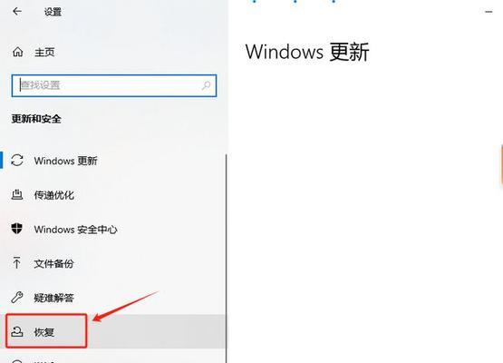 如何恢复手机中已删除的文件（盘点手机中恢复删除文件的有效方法）
