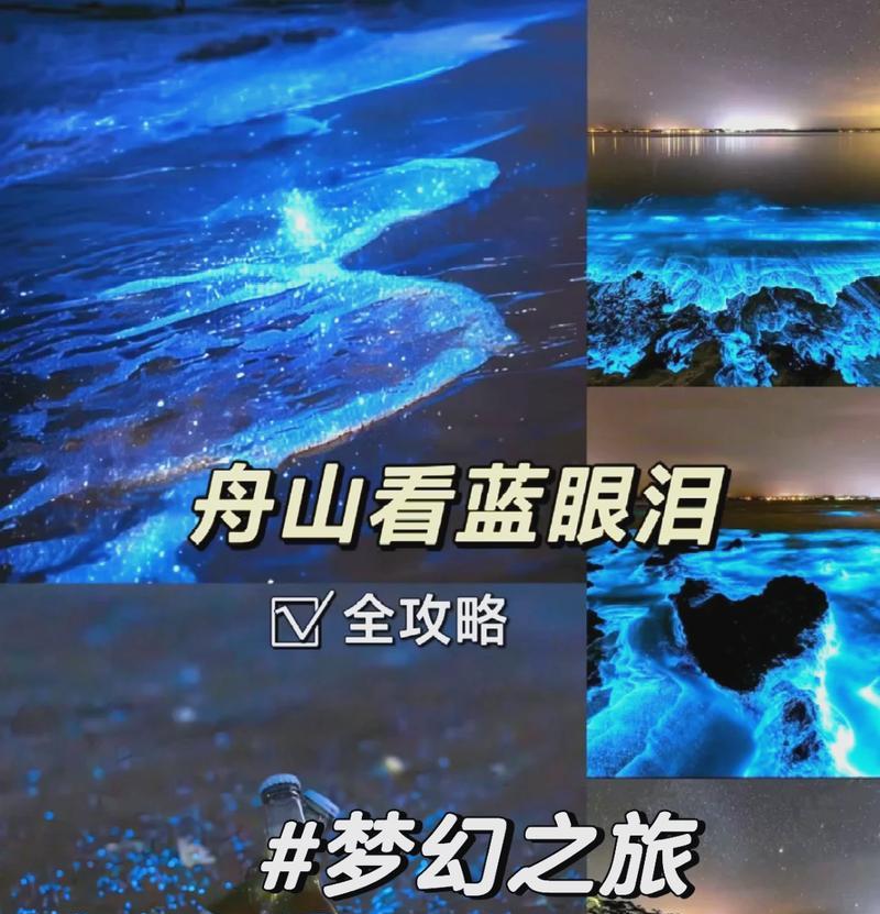 AOCE2351F（颜值出众，画面细腻，性能卓越）