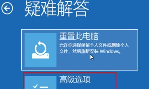 电脑开机屏幕无显示的常见解决方法（故障排查与修复指南，让你的电脑重新恢复正常使用）