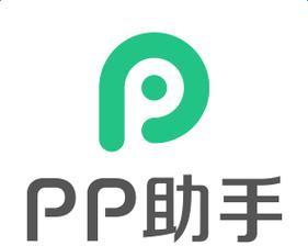 探索xy助手越狱的魅力与安全性（了解如何安全地利用xy助手进行越狱操作）