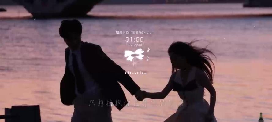 探秘梦幻西游（揭开梦幻世界中魔王的神秘面纱）