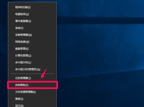 从W10重装到W7系统的教程（逐步指南和注意事项）