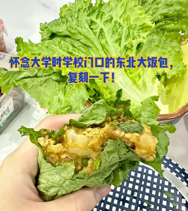 教你轻松搞定BIOS启动的秘诀（掌握BIOS启动技巧，让你的电脑如虎添翼）