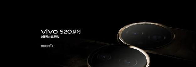 冠捷2430v（了解冠捷2430v手机的亮点和特色）