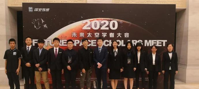 2020年，未来的蓝图（科技的崛起、环境变革的挑战与社会进步的努力）