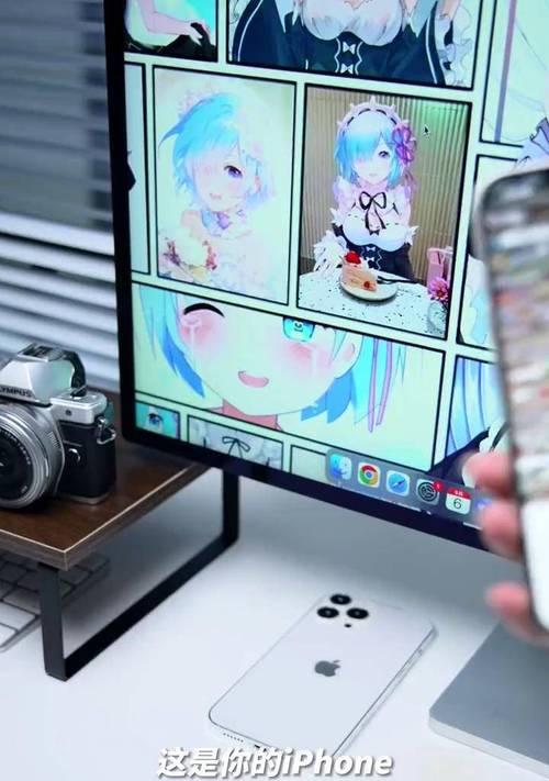 如何以iPhone扩大内存的费用（了解iPhone内存扩展选项及其相关费用）