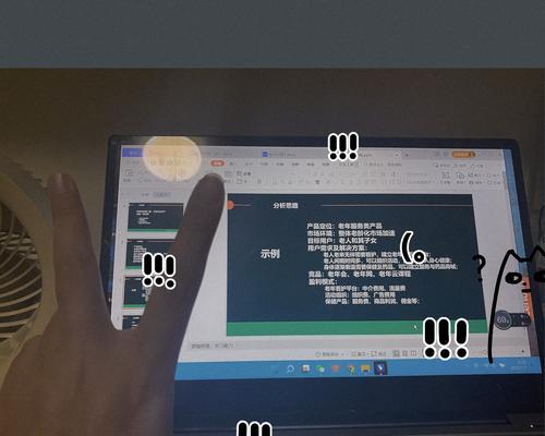 转行产品助理（探索转行产品助理的机遇和挑战，助你实现职业转型）