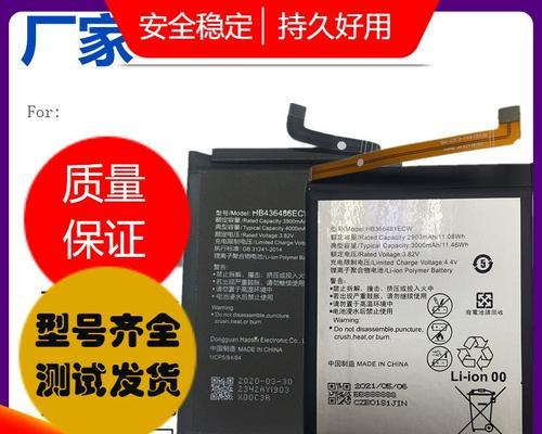 探究荣耀V9181系统的卓越表现（解析荣耀V9181系统的功能和性能，为用户带来无限可能）