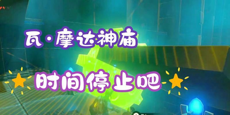 Win10分区教程（以PE为主题，一步步教你如何分区Win10系统）