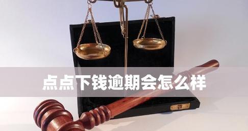 点点红人（探索点点红人的魅力与影响力，成为时尚界的焦点）