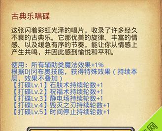 Server2003PE安装教程（详细步骤解析，让您轻松安装Server2003PE）