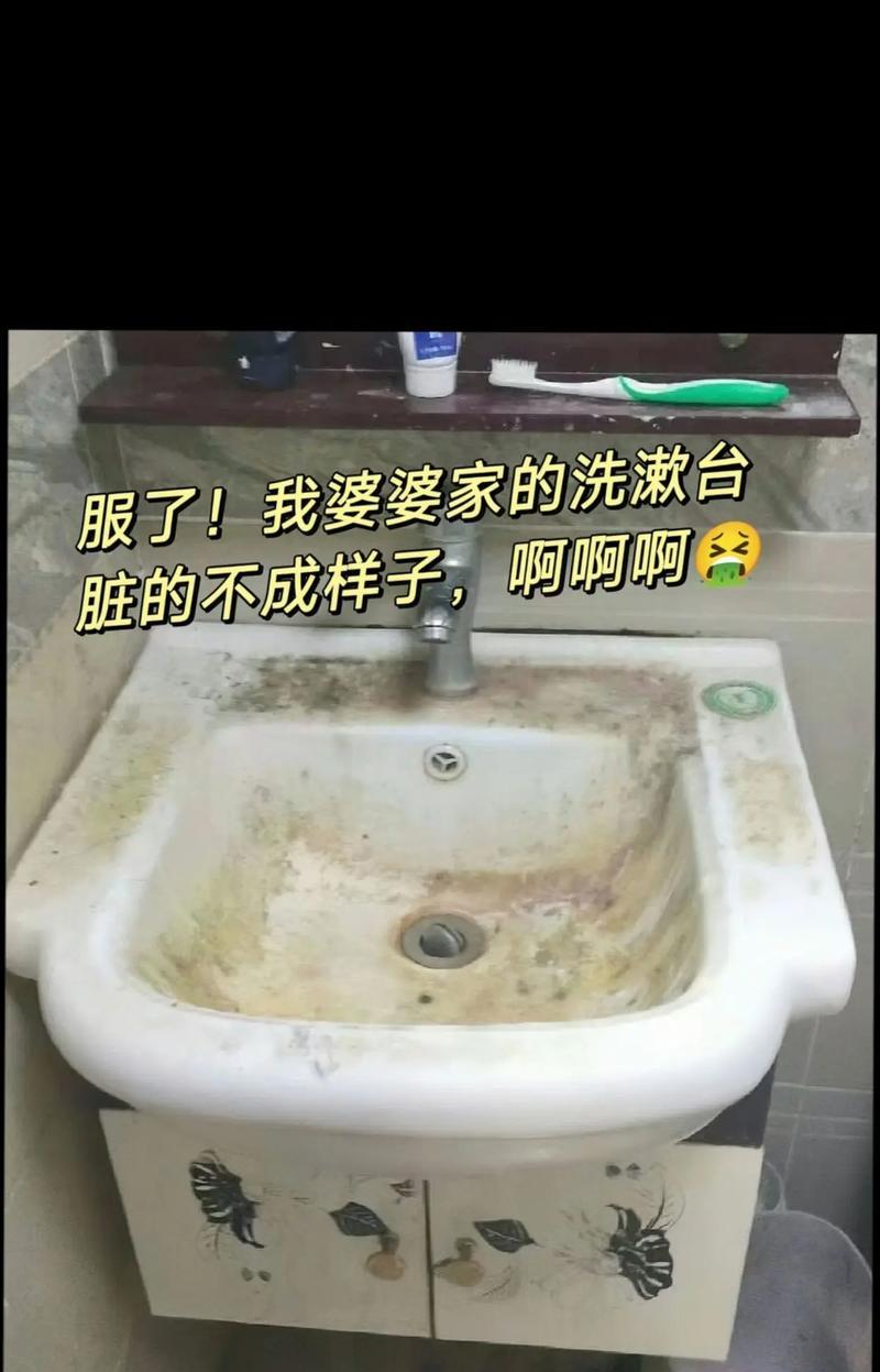 水质指标——水垢的影响与处理方法（分析水垢对水质的影响及有效处理方法）