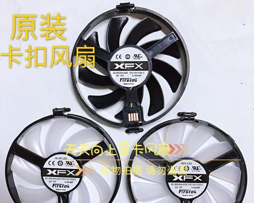 探索AMDRadeonR9380X显卡的性能与功能（一款强大的游戏显卡，满足你的高性能需求）