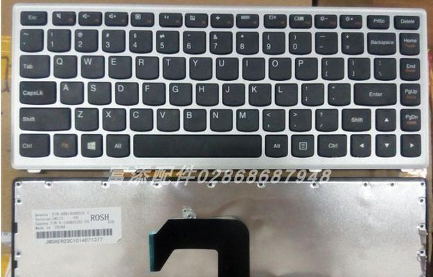 联想扬天S310一体机拆机教程（轻松掌握拆卸技巧，解密联想扬天S310内部构造）