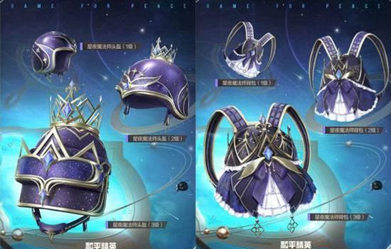 魔法师笔记本（魔法师笔记本的功能、特点与优势一览）