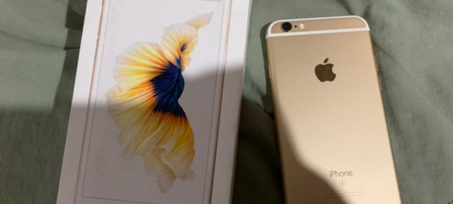 5sios9.0.2（iOS9.0.2系统更新详细介绍及升级流程）