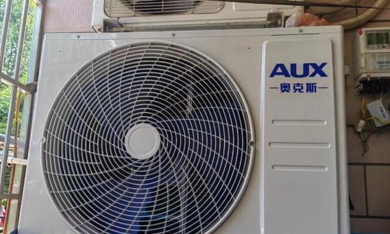 2015年奥克斯空调质量如何？（一起来了解奥克斯空调在2015年的表现吧！）