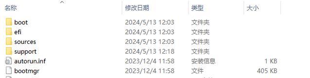 Win10启动U盘安装系统教程（详细步骤教你制作Win10启动U盘，轻松安装系统）