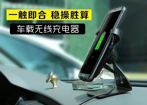 以胜算充电宝（高效、便携、安全——让你不再担心电池耗尽的烦恼）