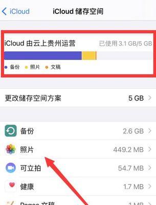 如何长期保存苹果的新鲜美味？（掌握正确方法，享受持久果香）