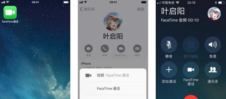 探索iOS11Beta2的新功能与改进（完善性能和增加创新功能的iOS11Beta2）