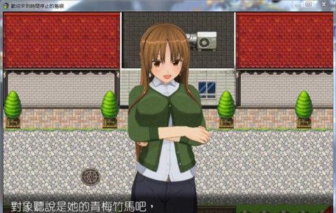 以创新ZVM为主题的文章（解析ZVM在创新领域的应用与前景）