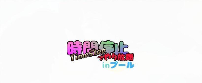 探索AOSPROM（以AOSPROM为主题的Android操作系统个性化定制与优化）