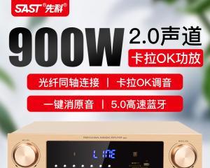 今世盾音箱质量解析（高品质音效令人惊叹的体验）