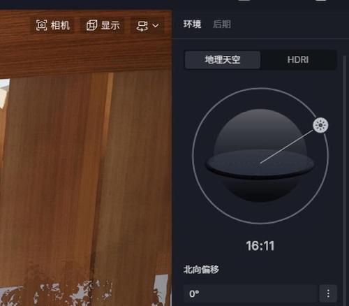 云端显卡游戏体验（通过云端显卡，畅享极致游戏画质与无限可能）