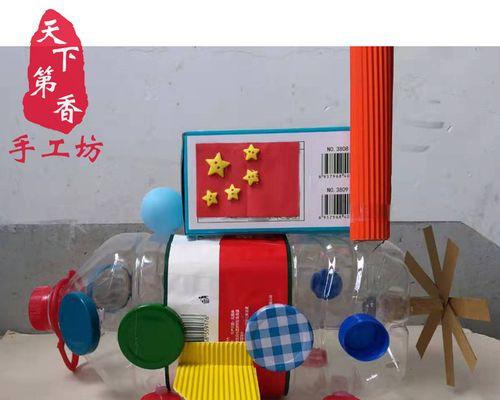 天天酷跑创意水瓶——为环保而奔跑（结合游戏与环保，让水瓶成为时尚新宠）