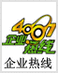 铁通固定电话的优势和特点（便捷通信，稳定可靠的固定电话服务）
