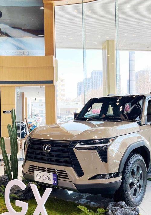 GX550——一款强大的电脑配件（性能卓越、高效稳定的选择）