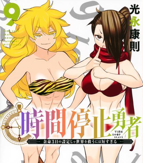 探究索尼A15的出色性能和功能（一款革新性相机的体验和优势）