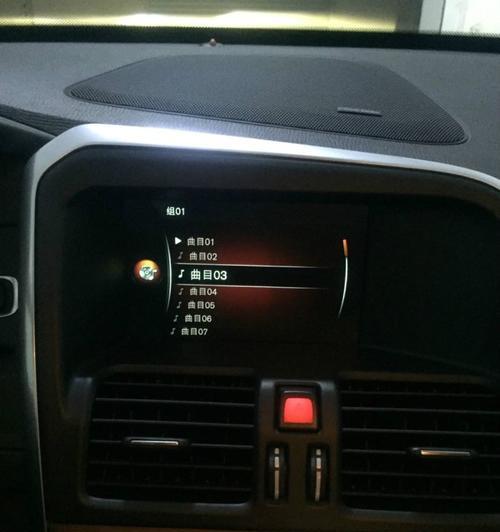 foobar2000音质如何？——一款探索极致音乐体验的音频播放器（倾听细节，感受音乐的灵魂）