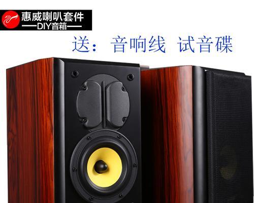 回顾与展望（探寻历史与未来的交汇点——惠威M1的影响与前景展望）