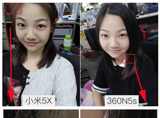 小米5x性能评测（一部性价比超高的智能手机）